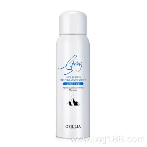 Facial Spray Mist Spray After Sun Repair